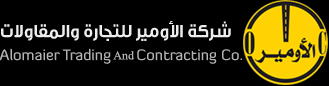 Alomaier Trading & Constracting Company